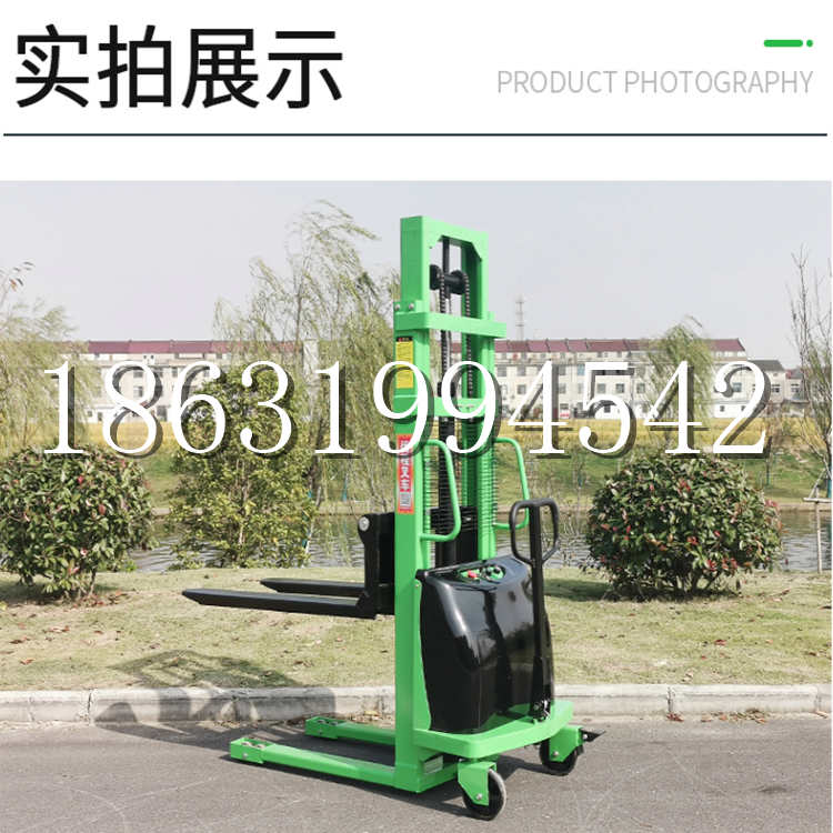 纳雍县电动叉车堆高车液压铲车电瓶1吨2吨站驾步行式小型全自动叉车